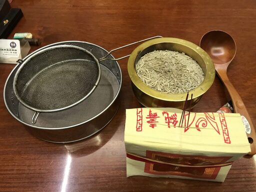雲通居士 3取出的香腳插於壽金 左邊篩網二擇一皆可 1 1024x768 1 雲通開運舘