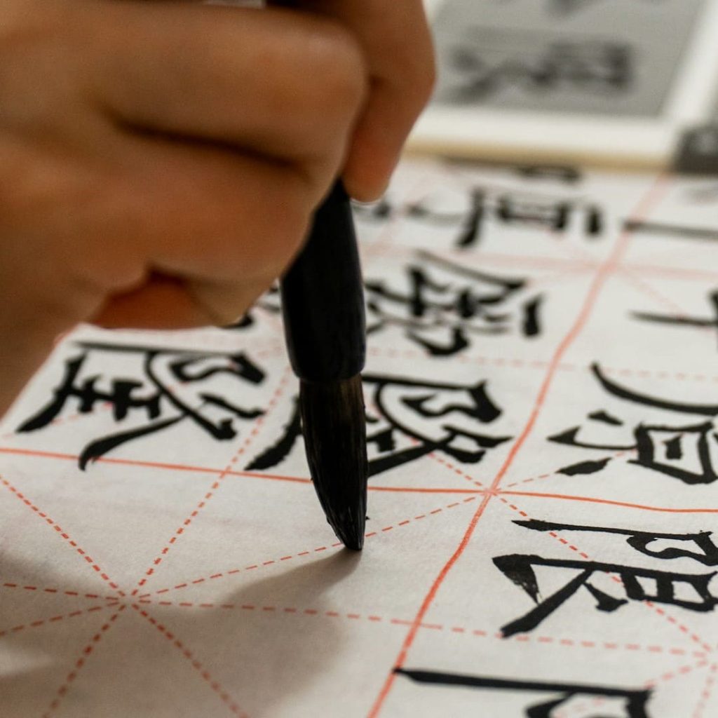 六派姓名學大爆料：名字不是隨便取的，取錯連Wi Fi都不順！ 雲通開運舘